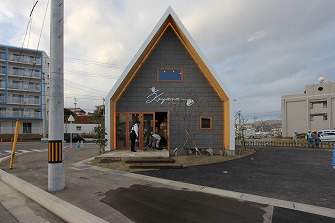 いよいよオープンです。